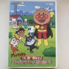 2025年最新】大沢あかねの人気アイテム - メルカリ