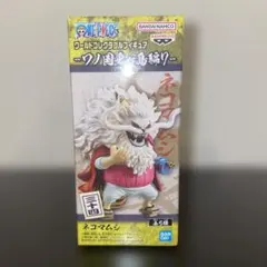 2025年最新】ワンピース ワールドコレクタブルフィギュア