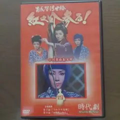 2026年最新】小川真由美の人気アイテム - メルカリ