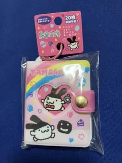 たまごっち ミニミニフォトアルバムキーホルダー みみっち【新品・未開封】