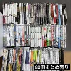 【全巻初版】漫画 第1巻 14冊セット まとめ売り 全巻初版】漫画 第1巻 14冊セット まとめ売り - メルカリ