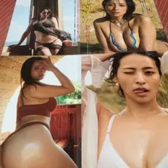 【ラミネート加工】水崎綾女　雑誌　グラビア　切り抜き　7P 写真集先行公開