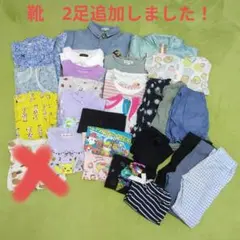 子供服 まとめ売り 120-130cm　女の子