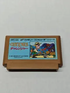 Item thumbnail for item aab772ae-027c-4b67-9cf7-482d209f0eba