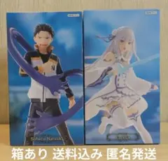 Re:ゼロから始める異世界生活 フィギュア 2体セット