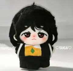 BTS インザソム SUGA ユンギ ぬいぐるみ - メルカリ