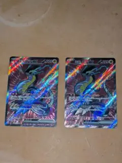 ポケモンカード　ミライドンex sr 2枚