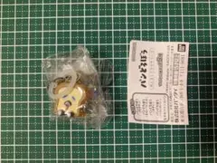 パンどろぼう めじるしアクセサリー3 まずい