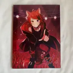 莉犬くん シャッターチャンス！【初回限定DVD盤】(ミニアクスタ付き)