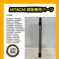 2026年最新】pv-bh900kの人気アイテム - メルカリ