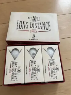MAXFLI LONG DISTANCE 9ピース ゴルフボール