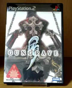 ガングレイヴ　PS2