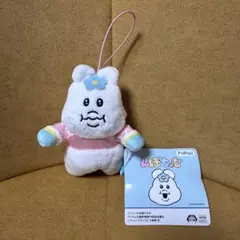 んぽちゃむ　洗濯失敗ピチTマスコットのサムネイル