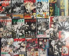 カグラバチ 初版セット 01-06巻 特典付き カグラバチ 初版セット 01-06巻 特典付き - メルカリ