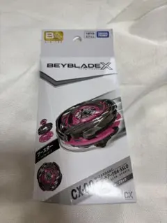 新品) ベイブレードX CX-02 ウィザードアークR4-55LO 2箱セット - メルカリ