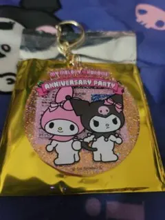 苺様 リクエスト 4点 まとめ商品