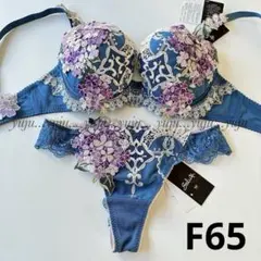 サルート49 店舗限定E65/ソングMモロッコナズナ - メルカリ