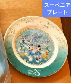 ディズニーシー 15周年 アートボード クリスタルウィッシュジャーニー