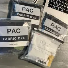 4個セット　PAC FABRIC DYE繊維用染料col.03 スーパーブラック