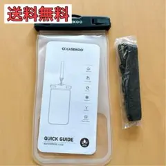 CASEKOO スマホ 防水ケース IPX8 ストラップ付き プール 海水浴