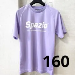 SPAZIO プラシャツ 半袖 160 ラベンダー ロゴ　サッカー　フットサル