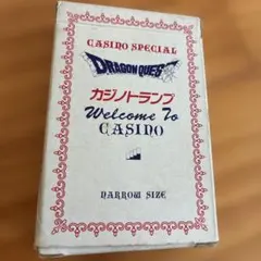 2026年最新】ドラゴンクエストウォーク トランプの人気アイテム - メルカリ