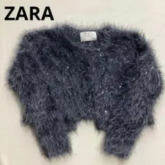 ZARA GIRL‘S ファー ボレロ　カーディガン　スパンコール