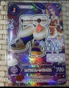 アイカツ ロイヤルムーンサンダル 神崎美月 アイカツカード