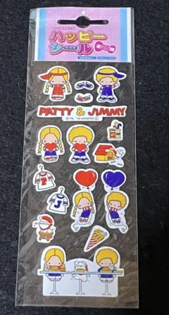 希少レア　サンリオ　チェスト　パティ＆ジミー　50th 平成レトロ　2010 サンリオ パティ&ジミー チェスト - メルカリ