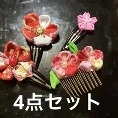 Item thumbnail for item f0f9282c-2011-4305-b10c-387186790d89