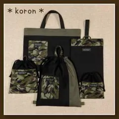 Item thumbnail for item 389a7d6a-6acf-48a1-b2a4-11e2e2097982