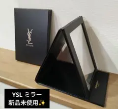 YSL イヴサンローラン 非売品 スタンドミラー 折りたたみミラー 手鏡のサムネイル