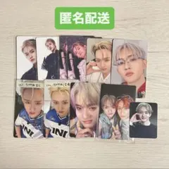 INI 田島将吾 トレカ まとめ売り