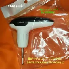 Item thumbnail for item 9f415654-e640-4d0e-ace2-b60209d0ebdd