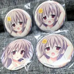 2026年最新】カルマルカサークルの人気アイテム - メルカリ