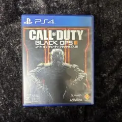 CALL OF DUTY BLACK OPS III PS4