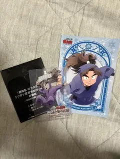 忍たま乱太郎 ドクタケ忍者隊最強の軍師 体験展 クリアカード 竹谷八左ヱ門