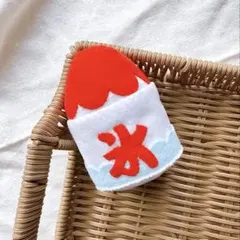 【SALE】フェルトかき氷