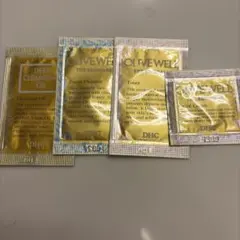 DHC ディープクレンジングオイル トライアルセット