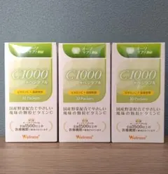 3個set！オーソサプリ ソイプロテイン450g - メルカリ
