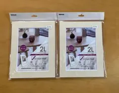 【ナカバヤシ 】２Ｌサイズ　フォト フレーム 壁掛け スタンド 兼用　２枚セットのサムネイル