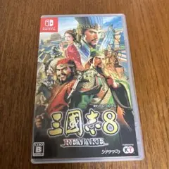 Switch 三國志8 REMAKE