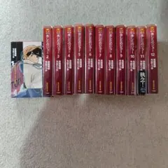 全巻初版】あしたのジョー 完全復刻版 全20巻完結セット ちばてつや
