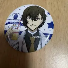 文豪ストレイドッグス 太宰治 オンキョー ワイヤレスイヤホン - メルカリ