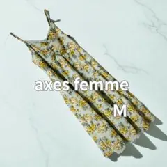 axes femme 超美品　キャミソールワンピース　M 花柄　レース
