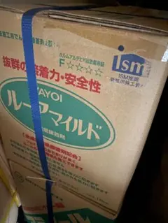 ルーアマイルド 高耐久性 クロス糊 即日発送 - メルカリ