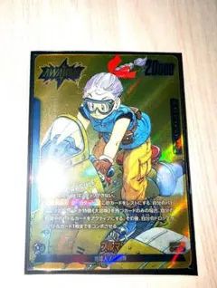 Item thumbnail for item 60c28c3a-8be3-41fa-898d-94edf7a7a8e1