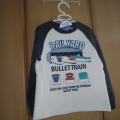 綿100%☆新幹線電車裏起毛トレーナーはやぶさこまちかがやきプラレール