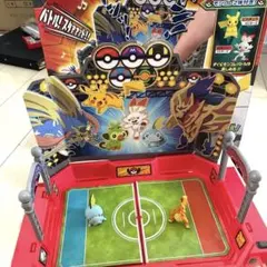 Item thumbnail for item 034cab86-e8a2-4c45-ae11-bf8707e49405