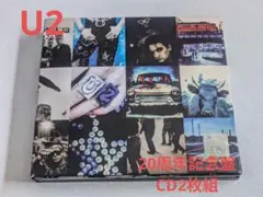U2／『アクトン・ベイビー』スーパー・デラックス・エディション
